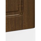  Ploča za perilicu posuđa Kalmar 45x1 5x67 cm konstruirano drvo | shoptok.hr