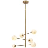 it´s about RoMi VISEČA SVETILKA Carrara Globus 99/142 cm G9 | Shoptok.si