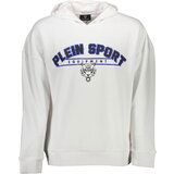 Plein Sport SWEATSHIRT WITHOUT ZIP MAN WHITE Cene