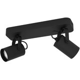 Eglo Sorego Spot rasveta, GU10, 2x3W, IP20, Crna Cene
