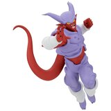 Banpresto Statue Dragon Ball Z - Match Makers - Janemba 20cm | ePonuda.com