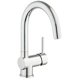 CAMARGUE Slavina za sudoper Palma (Boja: Krom, Visoki izlaz, Sjaj) | shoptok.hr