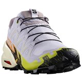 Salomon Speedcross 6 sarena | shoptok.hr