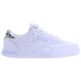 Reebok Court Advance Bijela Cijene