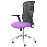  Uredska stolica Minaya P&amp C 1BALI82 Vijoličasta Lila | shoptok.hr