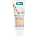 Kneipp Cottony Smooth krema za ruke 75 ml | shoptok.hr