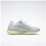 Reebok Zig Kinetica Bijela | shoptok.hr