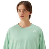 Yonex Practice sarena | shoptok.hr