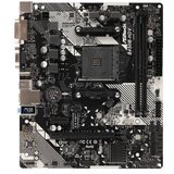 AsRock B450M-HDV R4.0 matična ploča | ePonuda.com