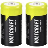 Voltcraft Endurance baby (c) akumulator NiMH 4800 mAh 1.2 V 2 St. Cijene