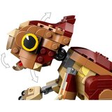 Lego Jurassic World: Dinozavrski mladič Dolores: akvilops | Shoptok.si