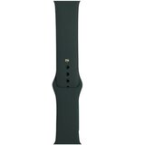  apple watch silicone strap olive green m/l 38/40/41mm | Eponuda.com