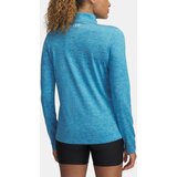 Under Armour Women's T-shirt Tech 1/2 Zip- Twist - Women's | Shoptok.si