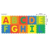  podne puzzle - alfabet 10 kom 32X32 cm Cene