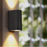  spoljna lampa IP65 obla | ePonuda.com