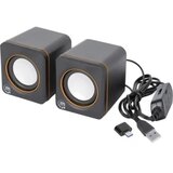 Manhattan 2600 2.0 6W USB 3.5mm črni zvočniki | Shoptok.si