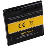 Patona Baterija za HTC Desire U / V / X, 1650 mAh | shoptok.hr