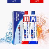  dvokomponentni lepak a+b kafuter Cene