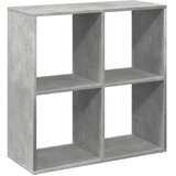 Sobna pregrada / regal za knjige sivi 69,5x29x69,5 cm drveni | shoptok.hr