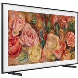 Samsung QLED TV QE50LS03DAUXXH THE FRAME | shoptok.hr