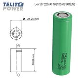 Samsung INR21700 - 50S Li-Ion 3.6V 5000mAh ( 4663 )