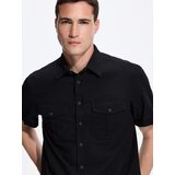 Reserved Regular fit košulja - crno | shoptok.hr