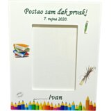  Poklon za prvi dan škole Š15132 | shoptok.hr