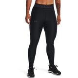 Under Armour Women's compression leggings Armour Branded WB Leg | shoptok.hr