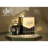Parfem Sultan Al Lail parfumirana voda za moške 100 ml | Shoptok.si