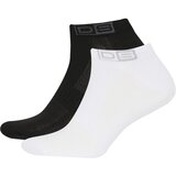 Defacto Man 2 piece Short Socks | shoptok.hr