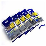 Orink Zamjenska P-touch traka HSE231 11.7 mm crno na bijelo Tube | Eponuda.ba