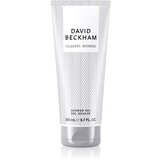 David Beckham Classic Homme parfumirani gel za tu&scaron;iranje za mu&scaron;karce 200 ml cijene