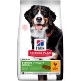 HILL'S SCIENCE Plan Mature Adult Senior Vitality 6+ Large s piščancem - Varčno pakiranje: 2 x 14 kg | shoptok.hr