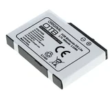 Baterija za Nintendo DS Lite, 900 mAh