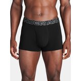 Under Armour Muške bokserice Perf Cotton 6in 3Pack Black L Cijene