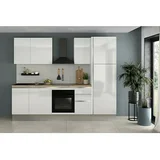 Marinelli Cucine Kuhinjski komplet Gianna (Širina: 275 cm, Bijele boje, Desni graničnik, S električnim uređajima)