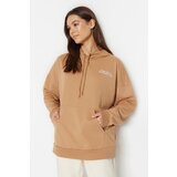 Trendyol Sweatshirt - Beige - Regular fit | Shoptok.si