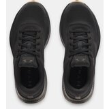 Under Armour women's shoes ua w aurora 3-BLK | Eponuda.ba