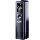 Steelmat Električna prenosna zračna črpalka P15 18000rpm 72W, (21031491) Cene