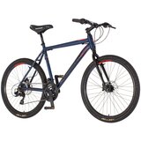 Visitor scout nitro bicikl, 26"/21", Disk2, tamnoplavi cene