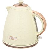 HOMCOM Električni grelnik vode – plastika, nerjaveče jeklo – 24,2 D x 19,5 Š x 23,4 V cm – bež, (5000242339) | Shoptok.si