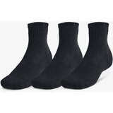 Under Armour ČARAPE Unisex UA TC 3pk Qtr | ePonuda.com