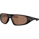 Oakley Neoforma OO9528 952808 PRIZM Tungsten - ONE SIZE (60) | shoptok.hr
