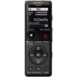 Sony diktafon ICD-UX570 | Eponuda.ba