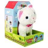  Interactive Cat White Walks and Sings Sound | shoptok.hr