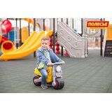 Polesie Guralica Motor Žuti | Eponuda.com