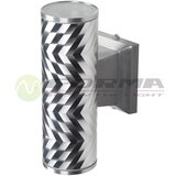 Forma Spoljna lampa S4617 SV | Eponuda.com