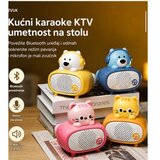  Bluetooth mikrofon Cat rozi | Eponuda.com