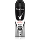 Rexona Men Active Protection+ Invisible 48H antiperspirant deodorant v spreju 150 ml za moške | Shoptok.si