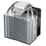 BE QUIET Pure Rock Slim 3 BK047 TDP 130W vazdusni kuler | Eponuda.com